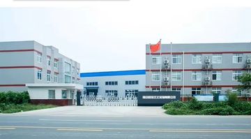 Factory and facilities of Nanjing Fav Pet Sup Ltd