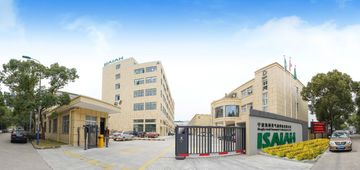 Factory and facilities of NINGBO INTELL PNEUMATIC TECHNOLOGY CO., LTD.