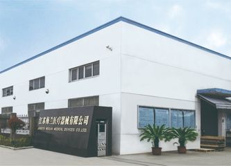 Factory facility photo 2