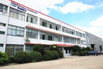 Factory facility photo 2