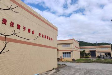 Factory facility photo 4