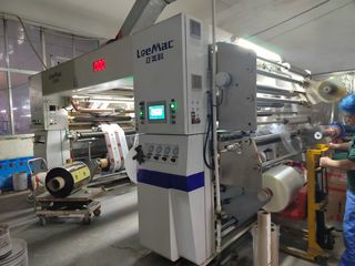 Factory facility photo 3