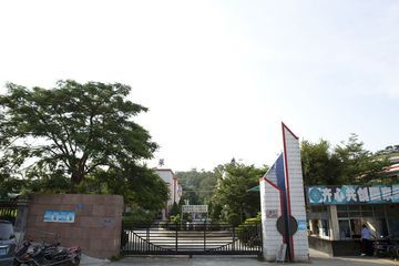 Factory facility photo 3
