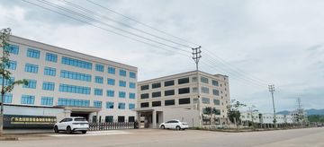 Factory facility photo 2