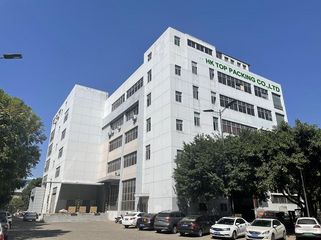 Factory facility photo 5