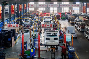 Factory facility photo 3