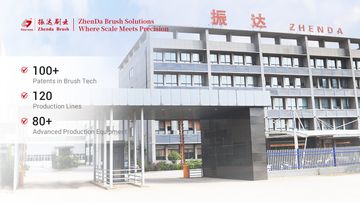 Factory and facilities of Anhui Zhenda Brush Industry Co., Ltd.