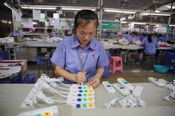 Factory facility photo 4
