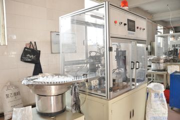Factory facility photo 3
