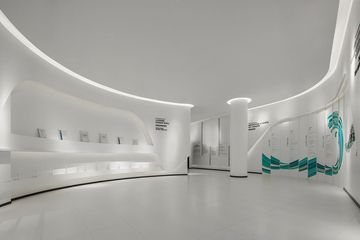 Factory facility photo 5