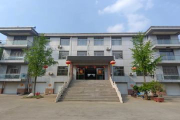 Factory facility photo 2