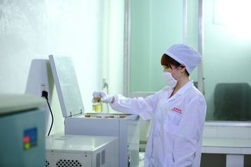 Factory facility photo 4