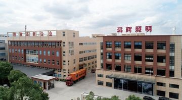 Factory facility photo 2