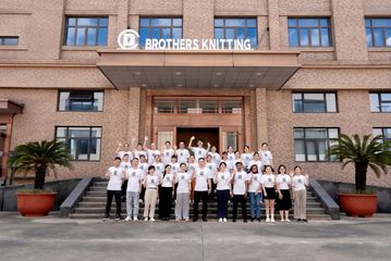 Factory facility photo 2