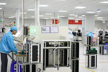 Factory facility photo 3