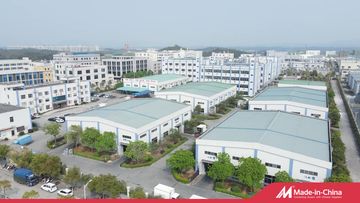Factory and facilities of Guangdong Chengmao New Material Technology Co., Ltd.