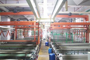 Factory facility photo 3