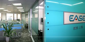 Factory facility photo 2