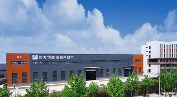 Factory facility photo 2