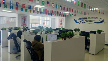 Factory facility photo 3