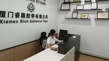 Factory and facilities of Xiamen Rich Adhesive Tape Company Limited