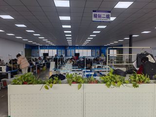 Factory facility photo 2