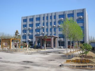 Factory facility photo 4