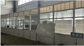 Factory facility photo 4