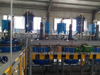 Factory facility photo 3