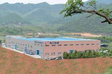 Factory facility photo 2