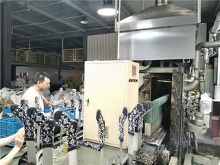 Factory facility photo 4