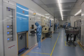 Factory facility photo 4