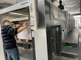 Factory facility photo 3