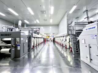 Factory facility photo 3