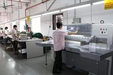 Factory facility photo 2