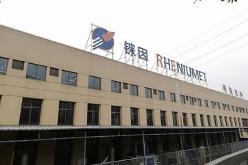 Factory facility photo 4