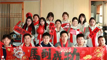 Factory and facilities of Shanghai Slater Technology Co., Ltd