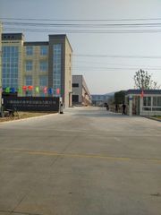 Factory facility photo 2