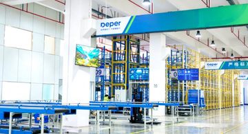 Factory facility photo 5