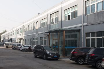 Factory facility photo 2