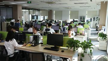 Factory facility photo 3