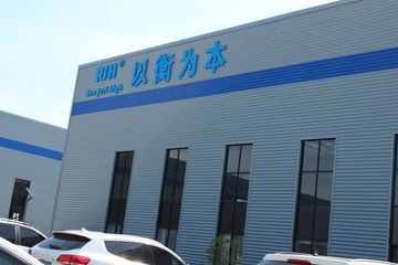 Factory facility photo 4