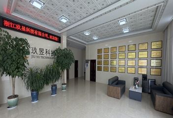 Factory facility photo 2