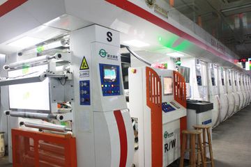 Factory facility photo 4