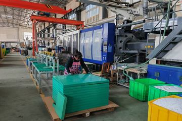 Factory facility photo 2