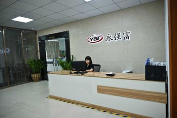 Factory facility photo 3