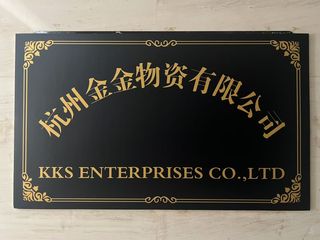 Factory facility photo 2
