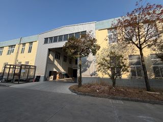 Factory facility photo 2