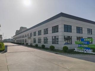 Factory facility photo 4