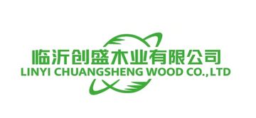 Factory and facilities of Linyi Chuangsheng Wood Co., Ltd.